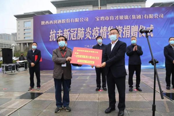 西鳳酒：ESG碩果累累，加速回歸名酒第一序列