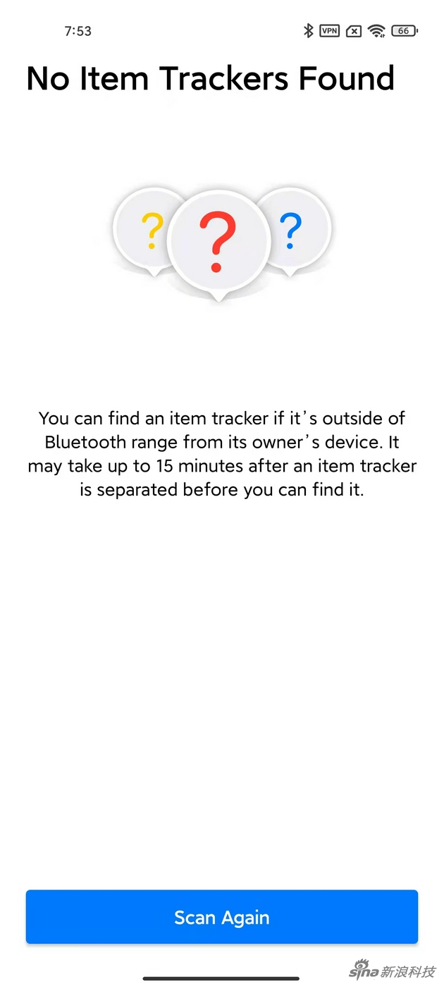 Tracker Detect功能其實(shí)很簡(jiǎn)單，就是主動(dòng)掃描
