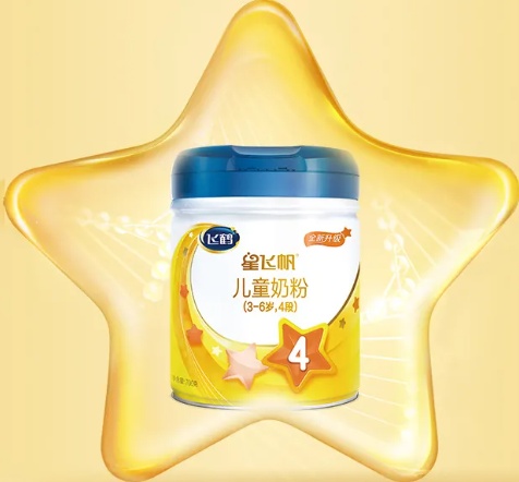 星飛帆飛鶴奶粉怎么樣？星飛帆揭曉寶寶長(zhǎng)高的秘密