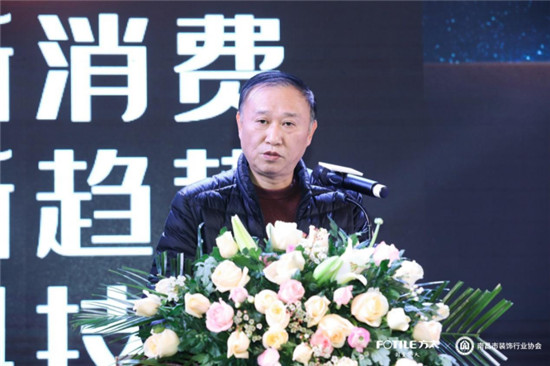 方太：以創(chuàng)新科技下的用戶思維，共襄健康好水盛宴