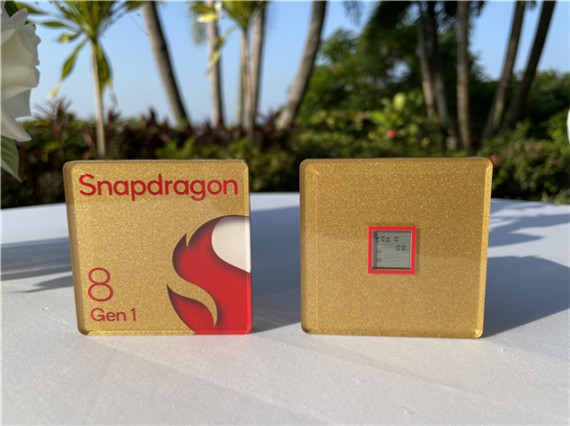 高通多款5G芯片齊發(fā)，全新一代驍龍8移動平臺并非一只獨(dú)秀