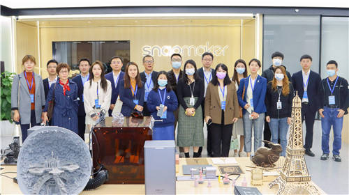 賦能“中國制造”! Snapmaker 亮相深圳硬件供應鏈與全球協(xié)同創(chuàng)新創(chuàng)業(yè)論壇