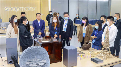 賦能“中國制造”! Snapmaker 亮相深圳硬件供應鏈與全球協(xié)同創(chuàng)新創(chuàng)業(yè)論壇