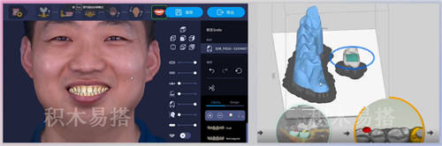 積木易搭商用消費級3D掃描儀，賦能3D打印無限可能