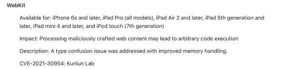 蘋果發(fā)布iOS 15.2，修復(fù)多個iPhone越獄漏洞引轟動