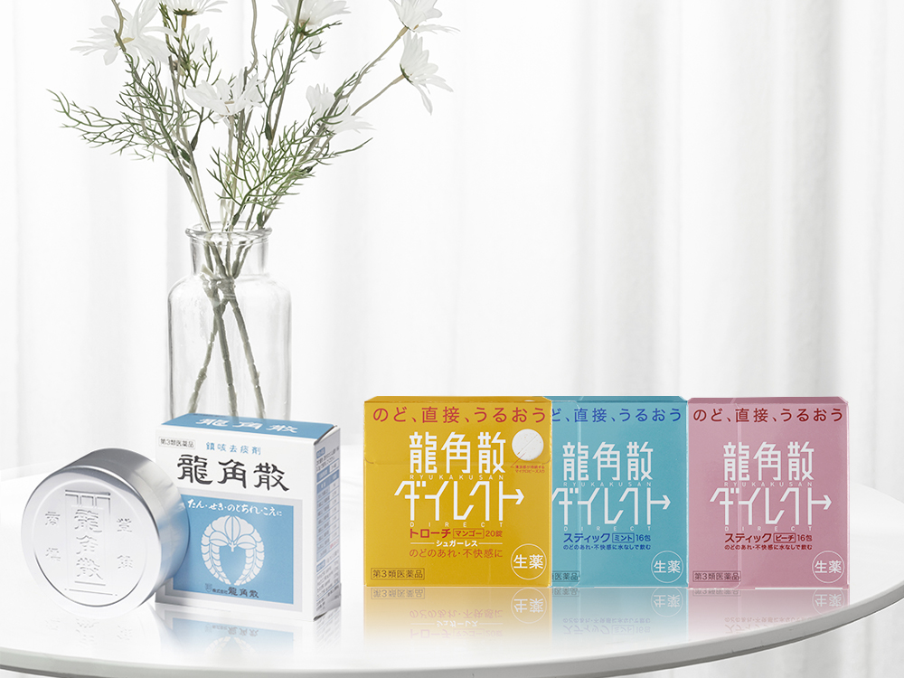 考研倒計(jì)時(shí)10天 龍角散助力考生背書沖刺