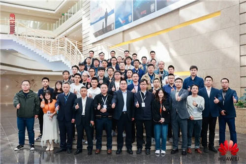 透析云上綜合治理，如何讓企業(yè)上好云、用好云、管好云