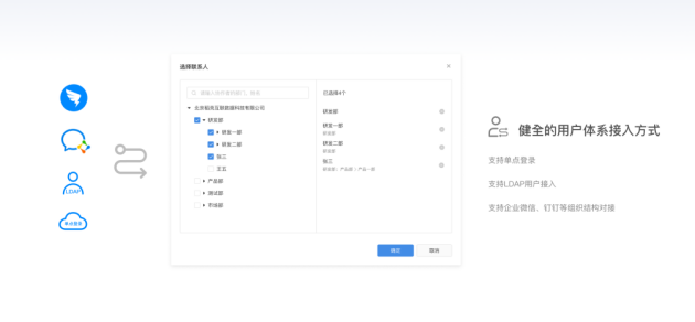 【這是一篇團(tuán)隊(duì)協(xié)作辦公的功能帖】盤點(diǎn)暢寫文檔協(xié)作平臺(tái)的功能優(yōu)勢