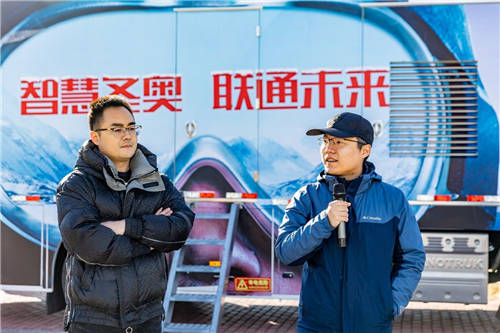 輕橙時(shí)代攜手中國聯(lián)通以智能科技助力智慧生活