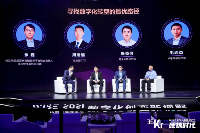 卓思：客戶體驗管理決定企業(yè)數(shù)字化進程與成敗
