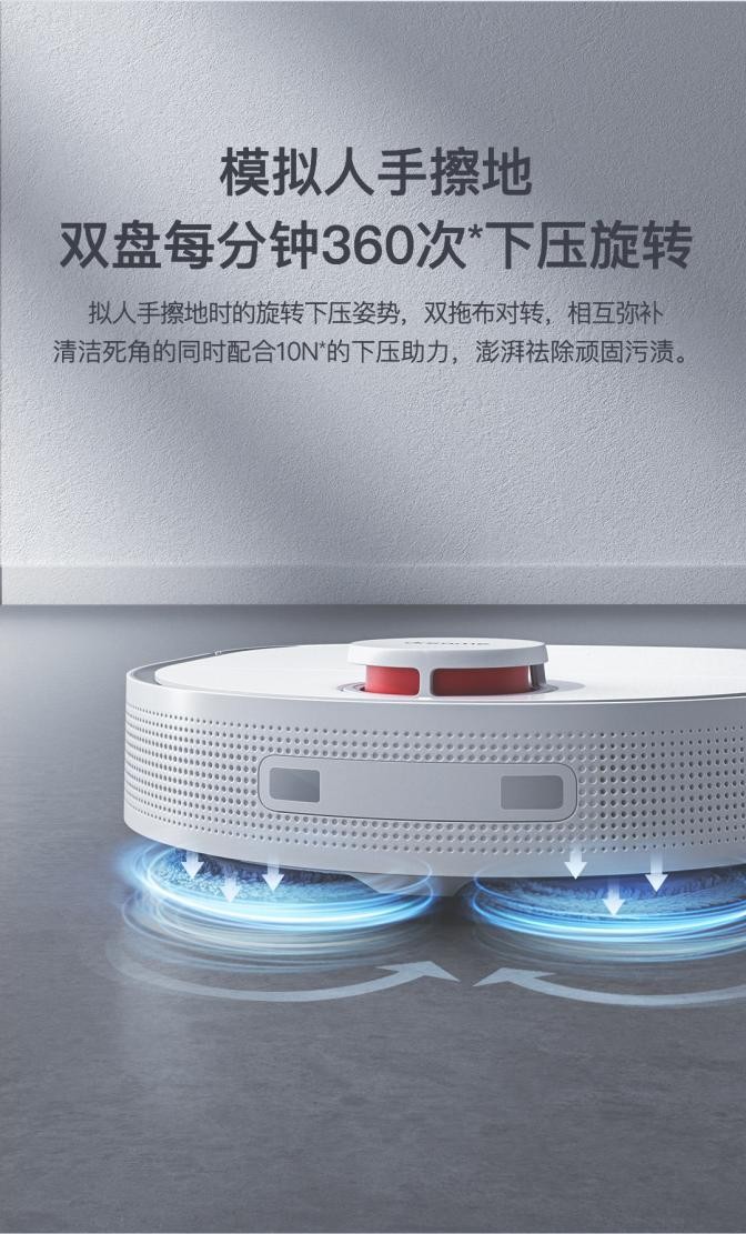 掃地機(jī)器人哪個(gè)牌子好？“懶癌患者”買(mǎi)哪款更香？