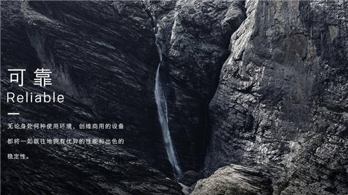 創(chuàng)維商用構(gòu)建商用大屏產(chǎn)品服務(wù)閉環(huán)，締造用戶信心之選