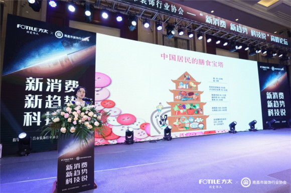 如何在家喝到鮮活礦物好水？方太NSP選擇性過濾技術(shù)，兼顧安全與健康