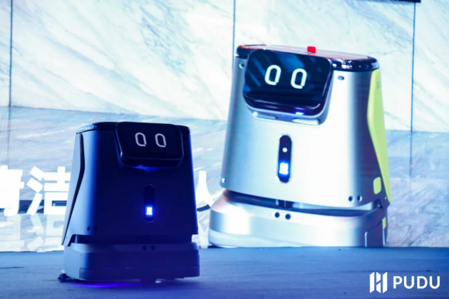 普渡科技強勢登上“2021投資界硬科技Venture50”榜單，實力再獲認(rèn)可