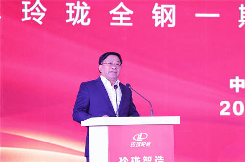 玲瓏智造，筑7長(zhǎng)春——吉林玲瓏全鋼一期首條輪胎順利下線