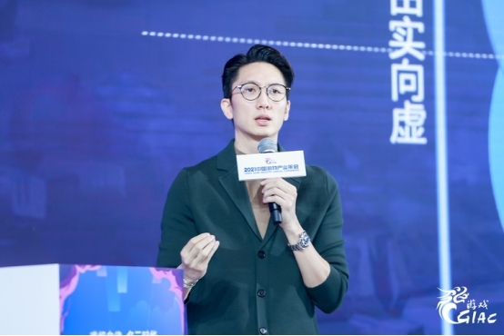 創(chuàng)夢天地高煉惇：布局元宇宙，承前人之志，搶占新高度