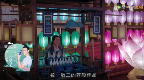 成為《斛珠夫人》陳偉霆同款護膚好物，植物醫(yī)生蘭精靈憑什么？