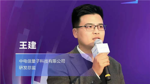 共論安全實戰(zhàn)化演進 2021合肥網(wǎng)絡(luò)安全大會成功舉辦