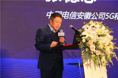 共論安全實戰(zhàn)化演進 2021合肥網(wǎng)絡(luò)安全大會成功舉辦