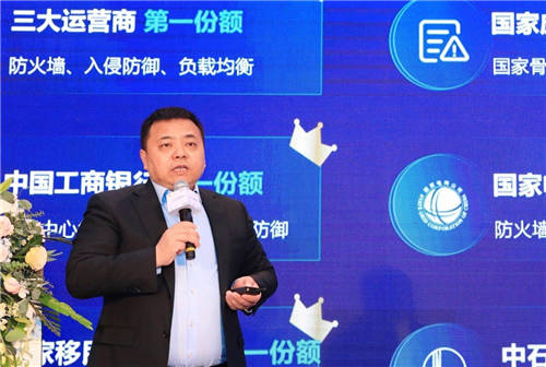 共論安全實戰(zhàn)化演進 2021合肥網(wǎng)絡(luò)安全大會成功舉辦