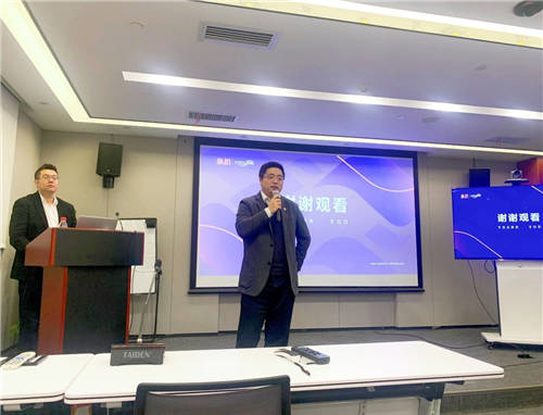 弘璣首席技術(shù)官周?。篟PA高效賦能企業(yè)數(shù)字化轉(zhuǎn)型