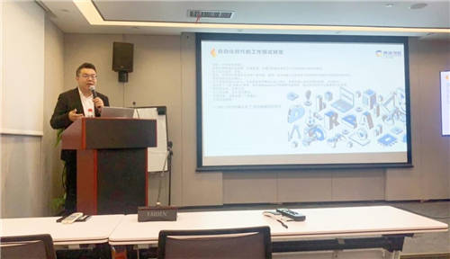 弘璣首席技術(shù)官周?。篟PA高效賦能企業(yè)數(shù)字化轉(zhuǎn)型