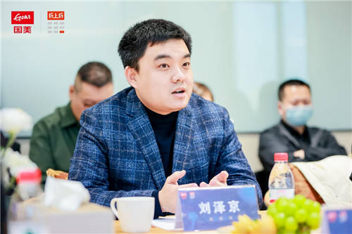 品牌實現(xiàn)新零售新營銷的出路在哪里？ 國美折上折第二期企業(yè)家品牌沙龍