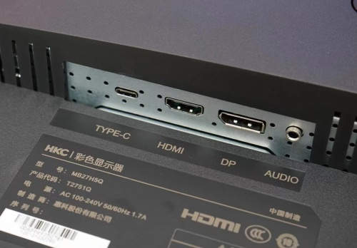 設計師就得用這款HKC T2751Q 2K設計專業(yè)顯示器。