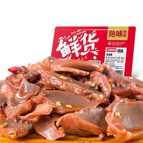 揭秘絕味鴨脖的“新啃法”，讓“吃”變的更有趣