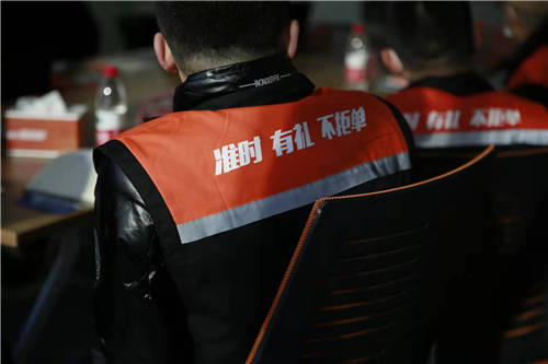 從總部到地方 貨拉拉正在將司機(jī)權(quán)益放在更重要的位置