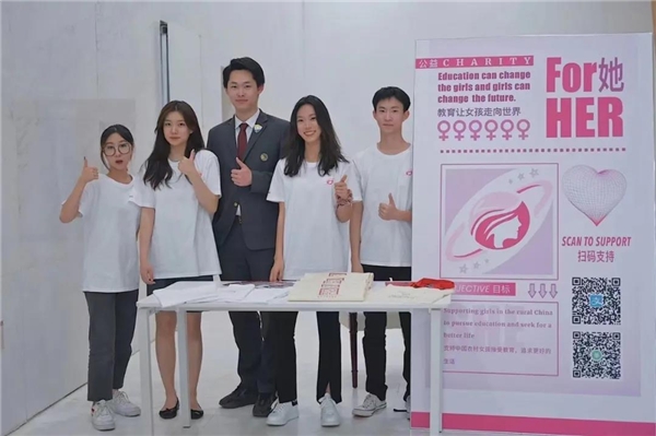 如何定義精彩的人生？三個朝陽凱文女孩給出了時代的答案