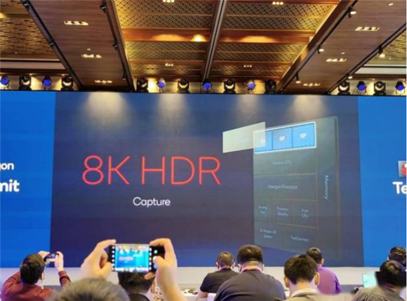 迎接8K超清時代！高通新驍龍8：支持8K HDR視頻錄制