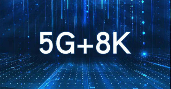 迎接8K超清時代！高通新驍龍8：支持8K HDR視頻錄制