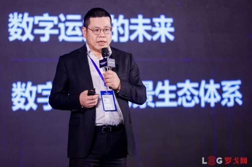 定基調(diào)！物流大佬、投資人說(shuō)2022這么干
