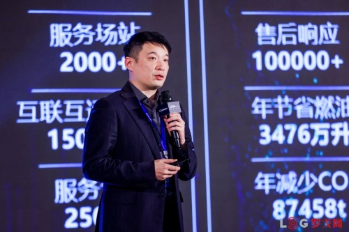 定基調(diào)！物流大佬、投資人說(shuō)2022這么干