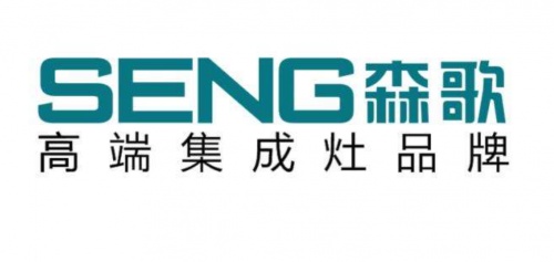 集成灶公認10大品牌有哪些？一文介紹排名靠前的四大集成灶品牌！