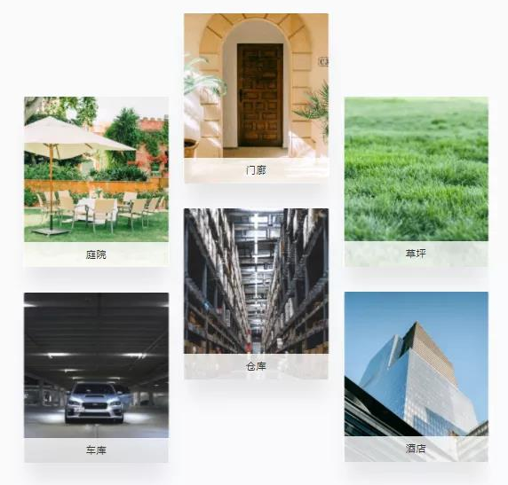 燈具+視頻模組 螢石IoT開放平臺助力燈具可視化