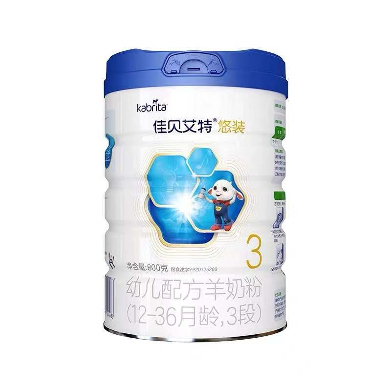 喝羊奶有什么好處？讓我的喂養(yǎng)經(jīng)驗(yàn)開啟你的新認(rèn)知