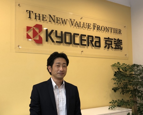 京瓷機械工具事業(yè)部：技術賦能產(chǎn)品革新，邁向新領域