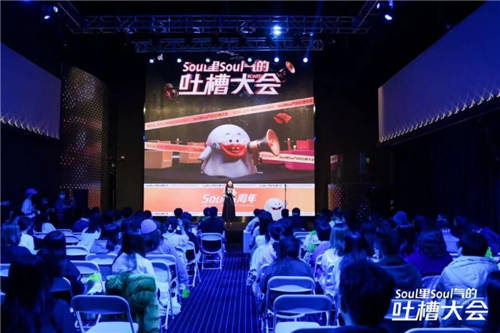 熱血男孩與Soul共同成長(zhǎng) 將五年經(jīng)歷譜寫(xiě)成歌