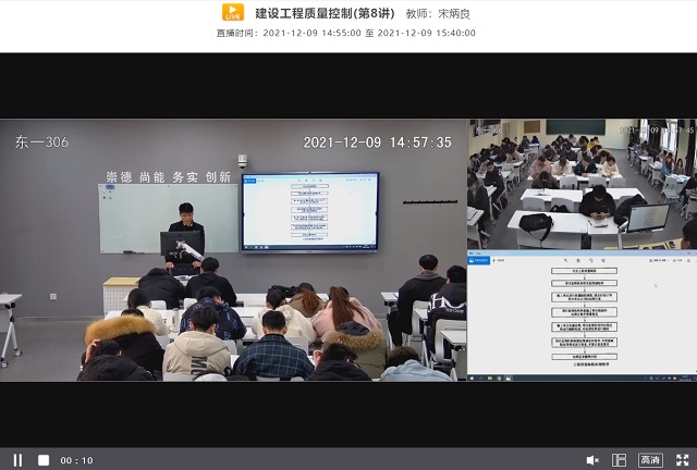 蘇州科達(dá)助力蕪湖職業(yè)技術(shù)學(xué)院智享教育信息化，實(shí)現(xiàn)優(yōu)質(zhì)教育資源共享