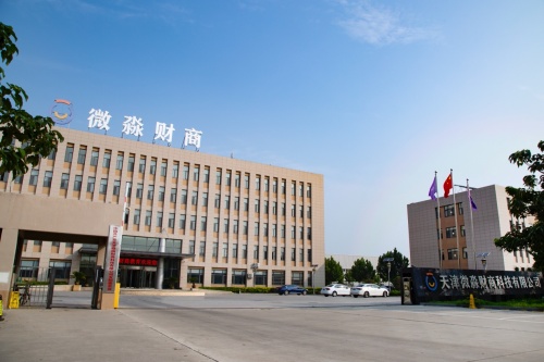 微淼商學(xué)院：什么才是投資理財(cái)正確的打開方式？如何讓投資者“盈”利
