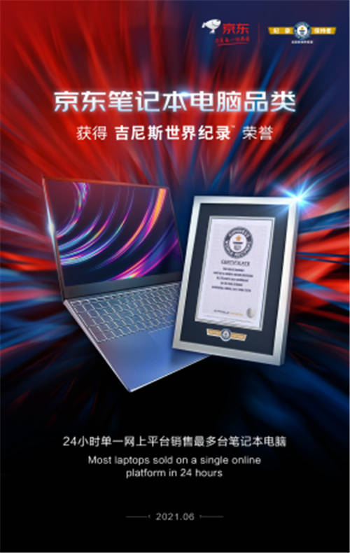 從萬物互聯(lián)到元宇宙，年終盤點(diǎn)2021引領(lǐng)生活變革的科技新成果