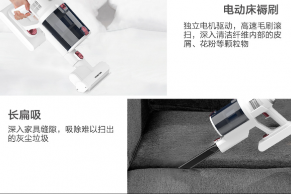 吸塵器哪個牌子好？熱銷主流機(jī)型中哪些功能是浪費？