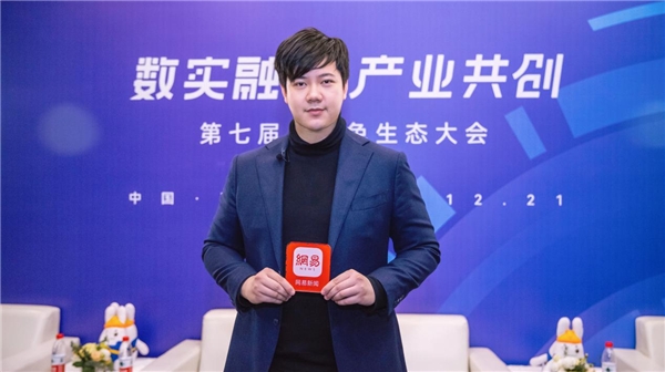 大自然家居佘嘉浚：做好整裝，產(chǎn)品追求極致、健康