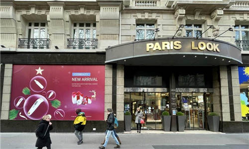 COSBEAUTY可思美進(jìn)入法國市場，首店落戶PARIS LOOK巴黎免稅店