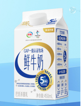 伊利牛奶推出低溫鮮奶 依托技術保留牛乳鮮活營養(yǎng)及純正風味