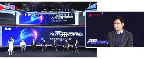 盤點(diǎn)丨從2021年10大事件，看中國(guó)信創(chuàng)未來(lái)之路