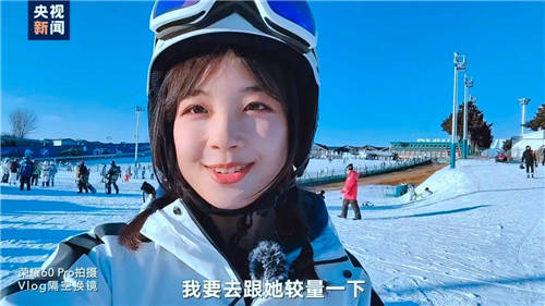 AI手勢(shì)識(shí)別，Vlog隔空換鏡，榮耀60系列堪稱(chēng)Vlog神器