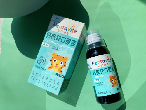 鈣鐵鋅口服液什么牌子好？挑選秘訣一文告訴你